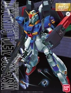 MSZ-006