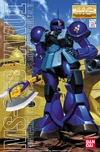 Ms-05b-rb