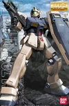 Mg-rgm79-c-earth