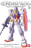 Mg-rx78-ka