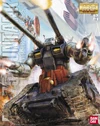 Mg-rx-75