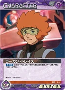Largan's battle card.