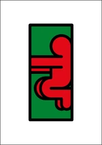 Gimyckopushingman.jpg