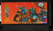 ShisenMahjong