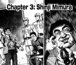 Chapter 3-Shinji Mimura