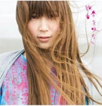 Yume-wo-Mikata-ni-Koi-Kogarete-Mita-Yume-CD-Cover-300x300.jpg