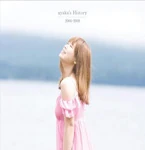 Ayakas-History-2006-2009-CD-Cover-300x254.jpg