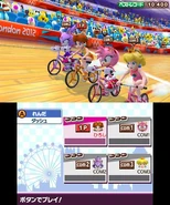 Mario-Sonic-at-the-London-2012-Olympic-Games-7