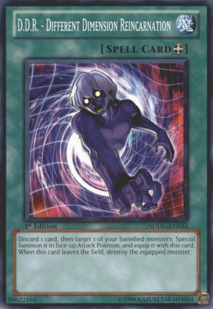 Armed Dragon LV3 (Tag Force 1) - Yugipedia - Yu-Gi-Oh! wiki