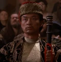 Mandarin bailiff.jpg