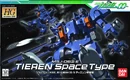 Hg00-tieren-spt