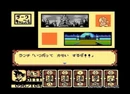DarkCastle1(DF)