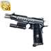 Item skullcracker 01 lvl3.png