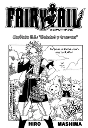 Capítulo 122