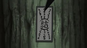 Binding tag