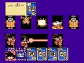 GokuKameha(DB3)
