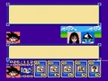 Mai&Pilaf(DB3)