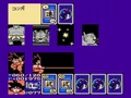 GokuVsConga(DB3)
