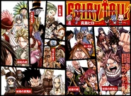 Cover 269
