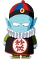 Guide0w