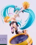 Mikucheervers