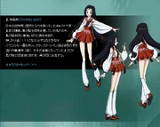 Kaguya Profile