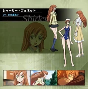 Shirley Profile