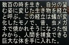 Kanji9
