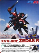 Zedas R 1