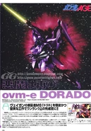 Dorado 1