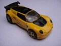 Thumbnail for version as of 04:46, February 14, 2012