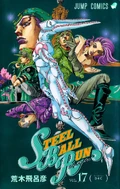 Volume 97