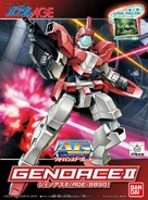 Ag-hg-genoaceii