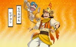 Hideyoshi-pokenobu