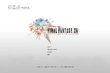 FFXIV Title Screen