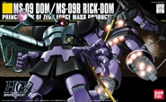 Hguc-ms-09r