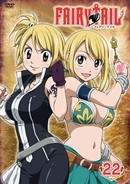 FT DVD22