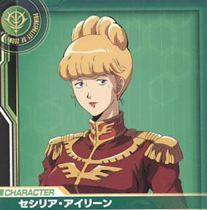 Cecilia