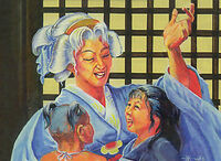 Doji Teinko
