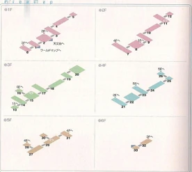 Prism Garden Area Map