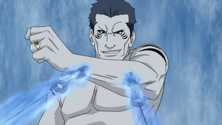 Ishibari.png