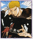 Tachibana comforting Tetsu and Kamio
