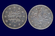 2 piastres 1293