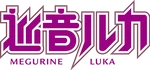 Logoluka.png