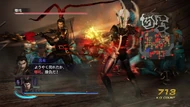 Wo3-dlc07-02