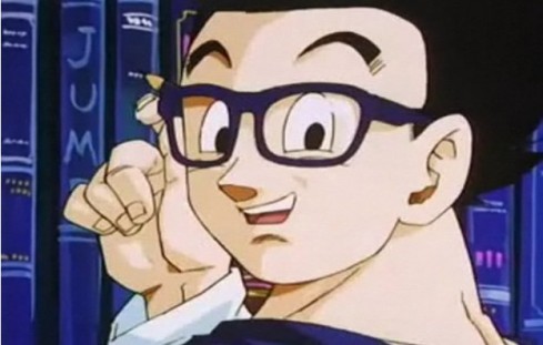 gohan scholar