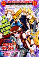 Chapter135