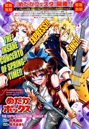 Chapter135