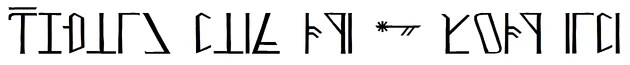 Dethek dragon example.png