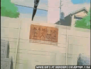 Recca Vs Domon Schoolyard
